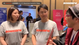 #1. SOMESING X 仮想通貨トピック Blockchain Summit in Tokyo