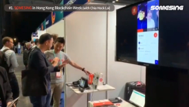 SOMESING in Hong Kong Blockchain Week (with Chia Hock Lai)